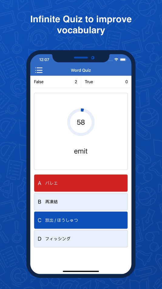 #4. Japanese Dictionary Translator (iOS) 由: Rushikesh Trivedi