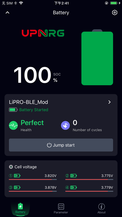 Upnrg lithium Screenshot