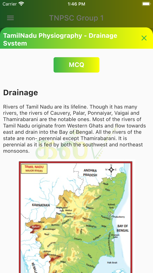 #5. TNPSC Group 1 Books, PDF & MCQ (iOS) 由: Virkoz Kalvi