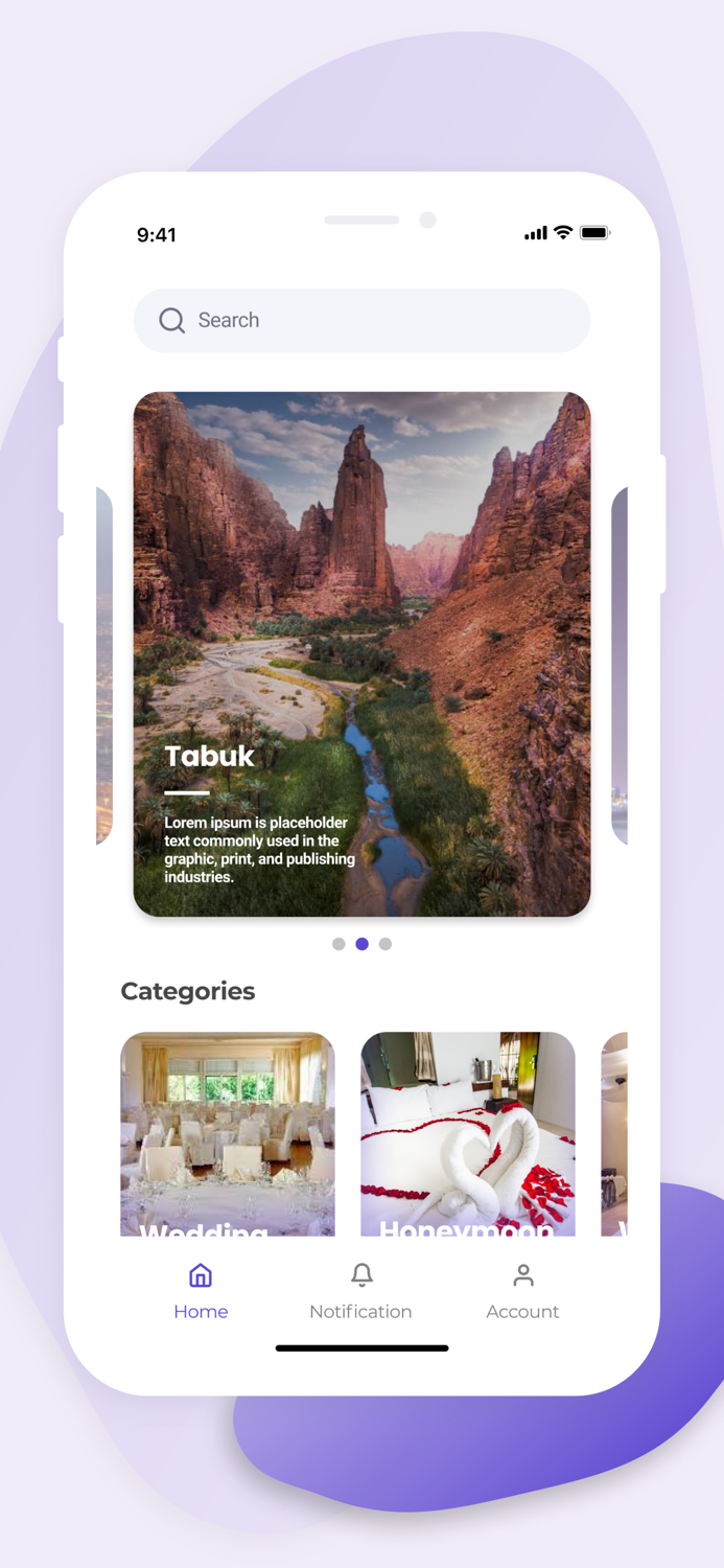 دليل المناسبات