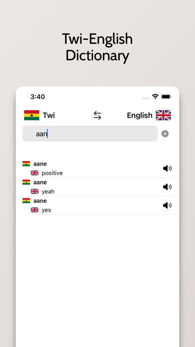 Twi-English Dictionary Screenshot
