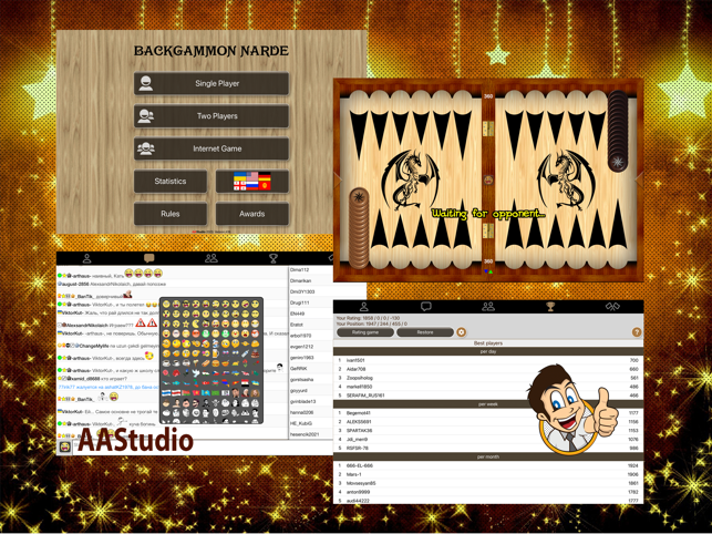 Long Narde — Backgammon Online Screenshot