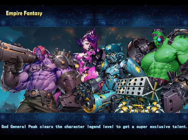 ‎Empire Fantasy Screenshot