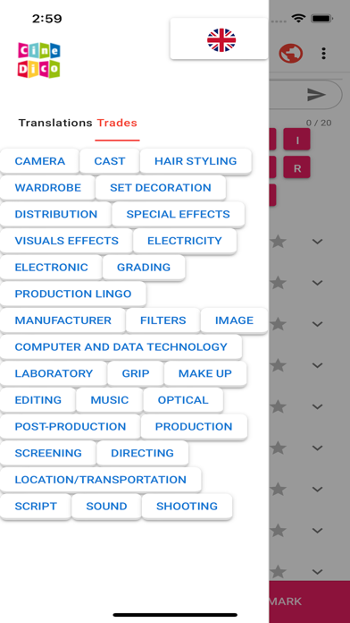 The CineDico2 Screenshot
