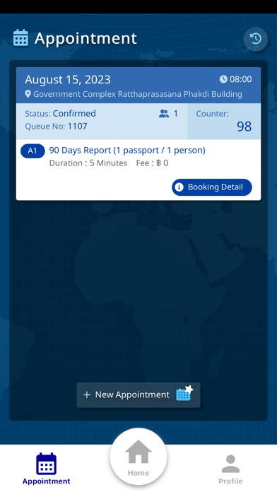 Immigration Online Booking Screenshot