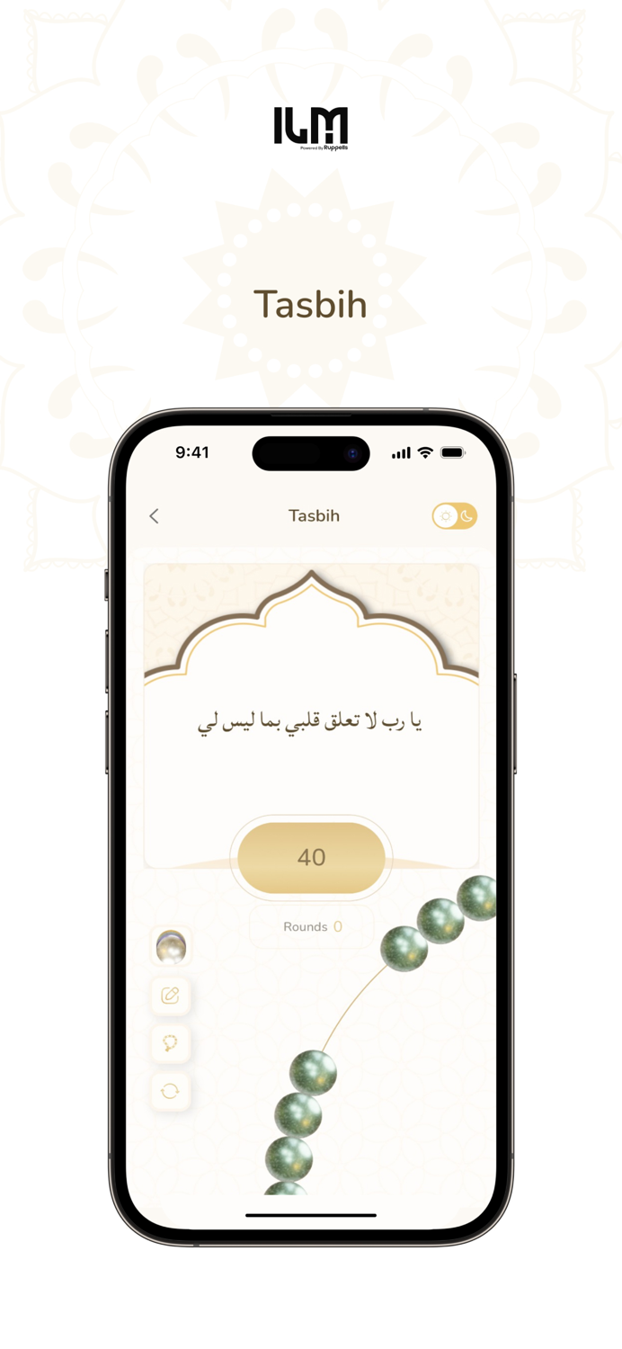 ILM - Islamic Learning Academy