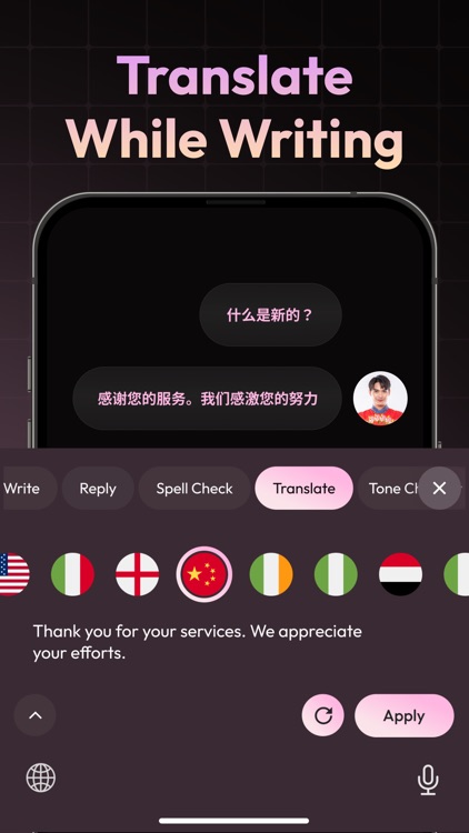 KeyWise: AI Keyboard & Writer