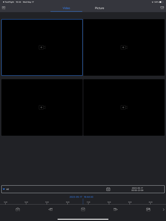 Screenshot #5 pour D-Link Smart Plus