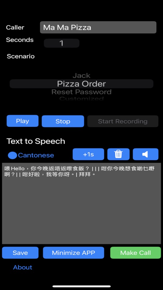 #2. Whatz Call (iOS) Podle: Leung Man Ho Thomas