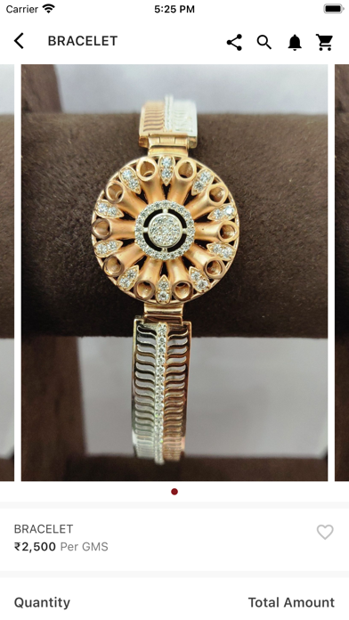 HKP Jewellers Screenshot