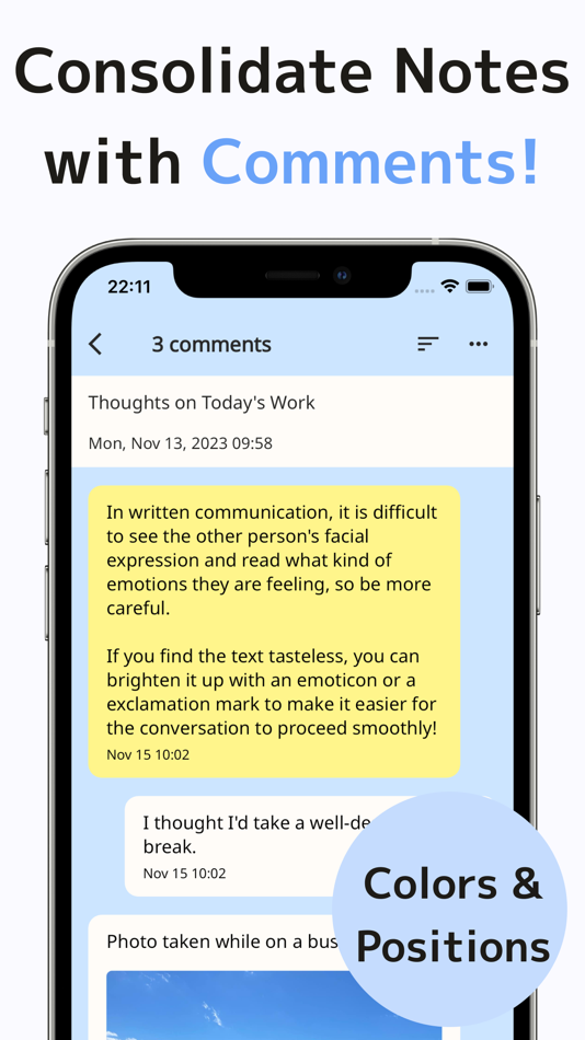#3. Chat memo. Memo app like tweet (iOS) 由: Kentaro Tsurumoto