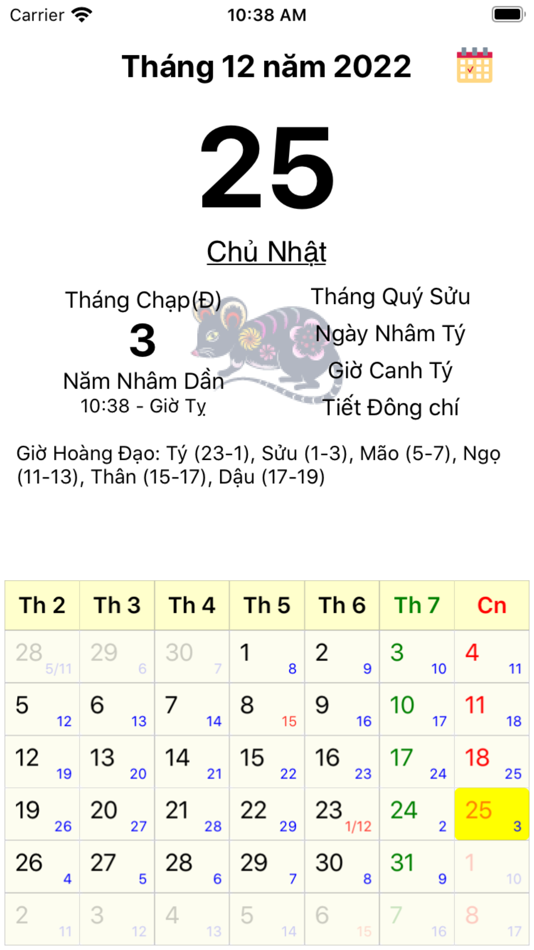 Âm Lịch VN (iOS) 由: Thuc Nguyen Âm Lịch VN (iOS) 由: Thuc Nguyen