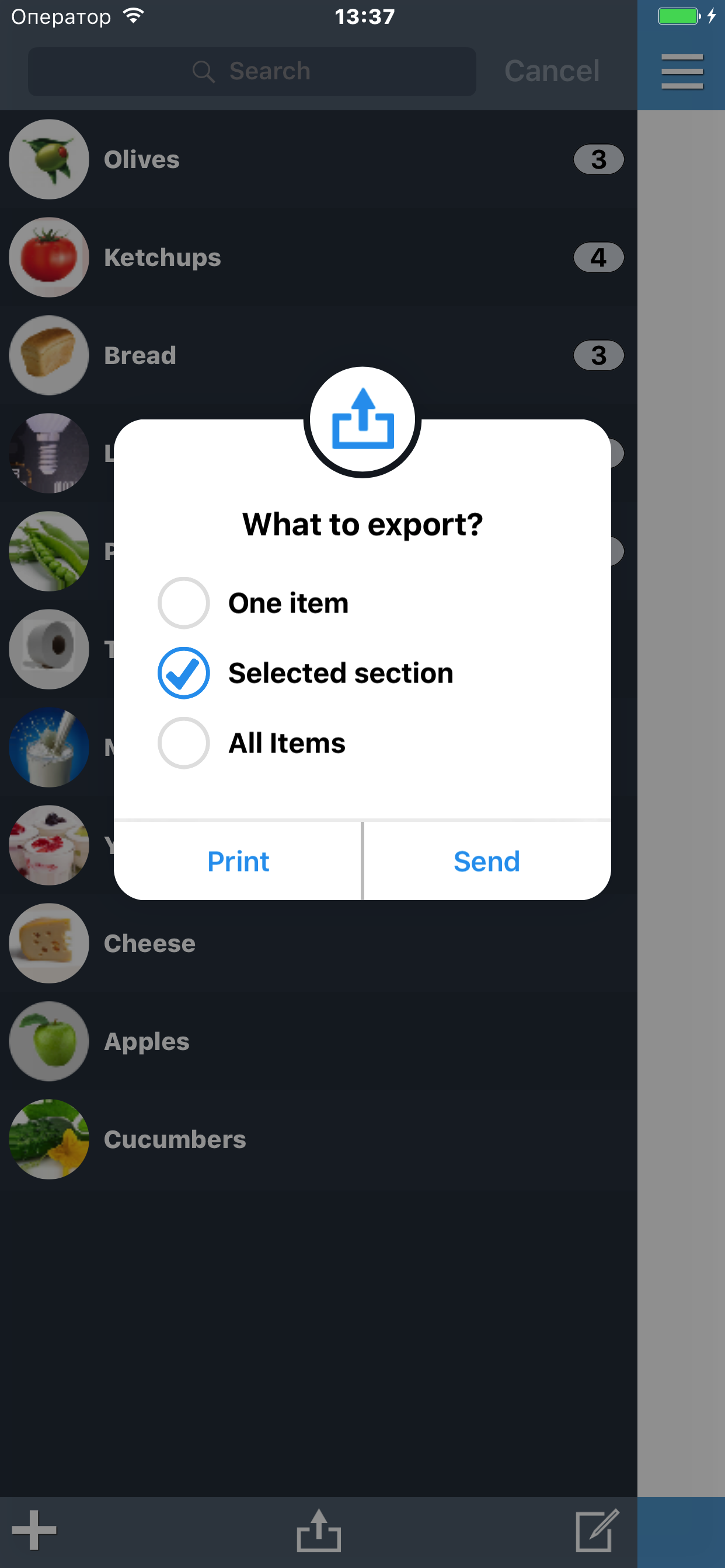 What's Better For Me? screenshot 3