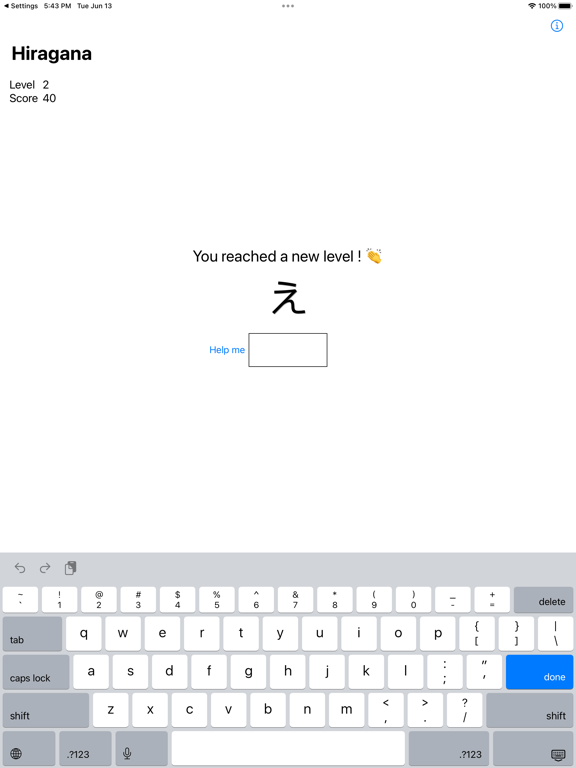 Screenshot #4 pour Hiragana : learn and memorize