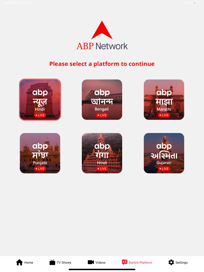 ABP News Live TV iPad