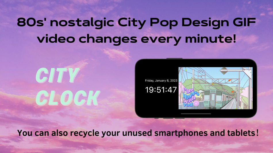 City Pop Clock.70s-80s anime - 1.0 - (iOS)