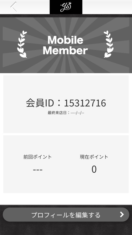 【公式】you-style INFINITY