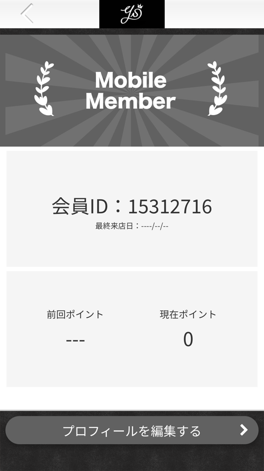 #3. 【公式】you-style INFINITY (iOS) Bởi: KANAE YOSHIMURA