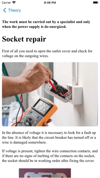 Electrical Engineering: Manual screenshot-8