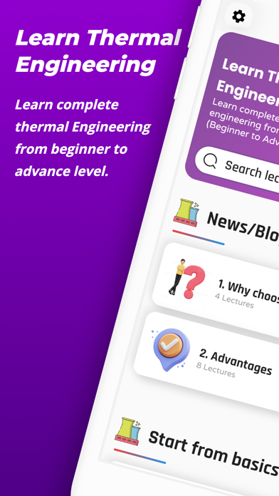 Learn Thermal Engineeringのおすすめ画像1