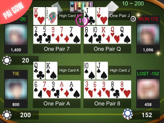 Screenshot #5 pour Classic Paigow Poker