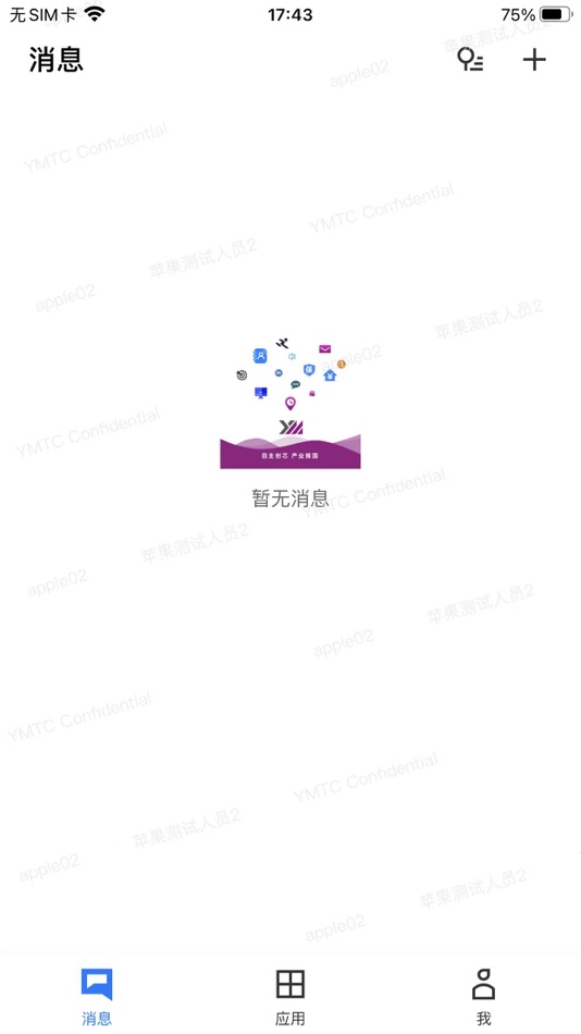 #3. YMTC Yoyo (iOS) Podle: Yangtze Memory Technologies Co., Ltd