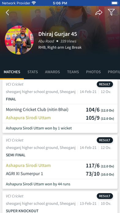 VCI Cricket Screenshot