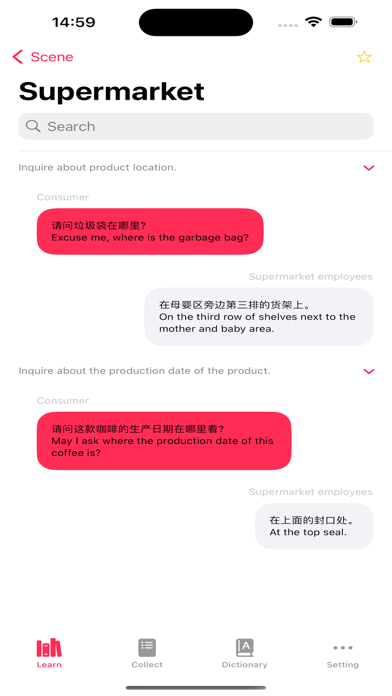 Hi,Chinese Screenshot