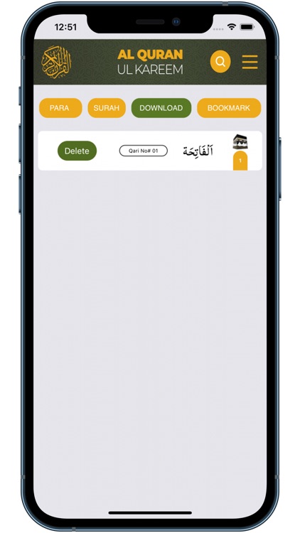Al-Quran-ul-Kareem screenshot-6
