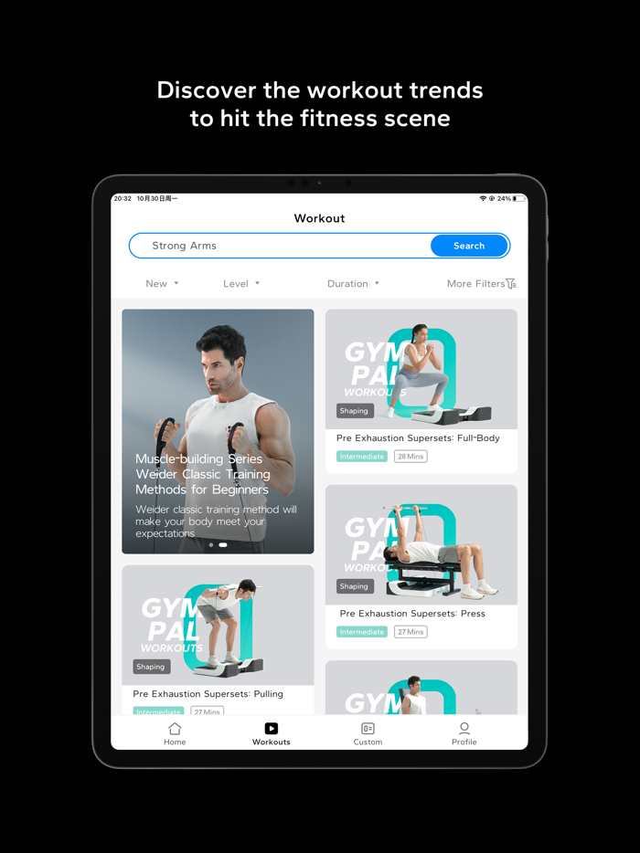 Speediance - Home Workout