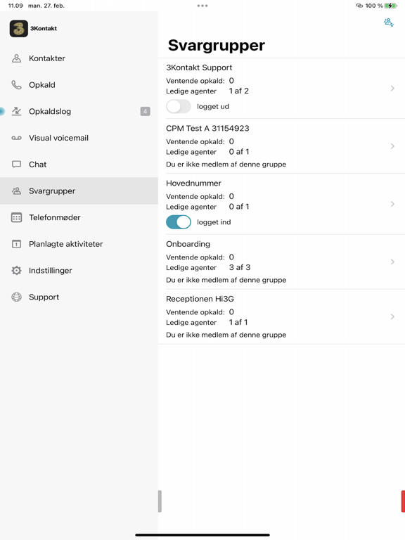 Screenshot #5 pour 3Kontakt