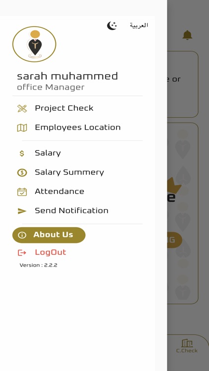 Tro Check screenshot-3