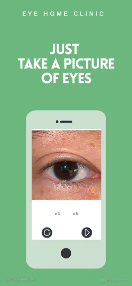 Game screenshot EYE Home Clinic apk