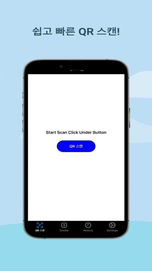 #2. Easy QR (iOS) 由: joonhyuk yoo