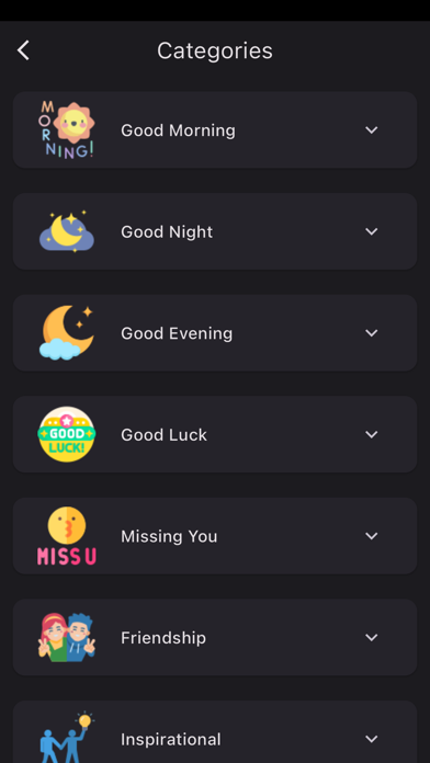 Good Morning Night +More Screenshot