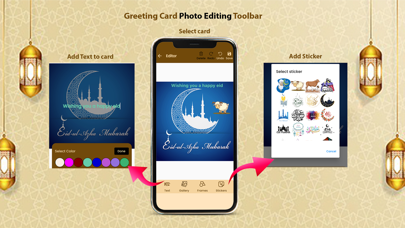 Eid ul Adha Mubarak Wishes Screenshot 3 - AppWisp.com Eid ul Adha Mubarak Wishes Screenshot 3 - AppWisp.com