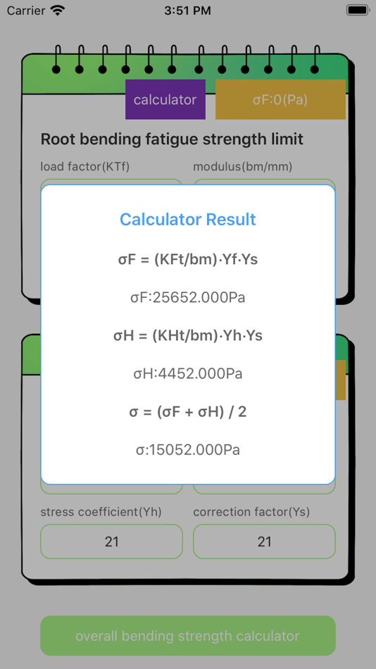 #1. Gear strength calculation (iOS) 게시자: Raymond Roosevelt