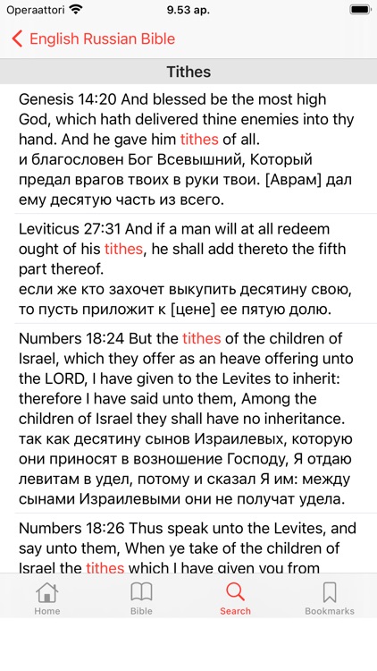 English - Russian Bible screenshot-3