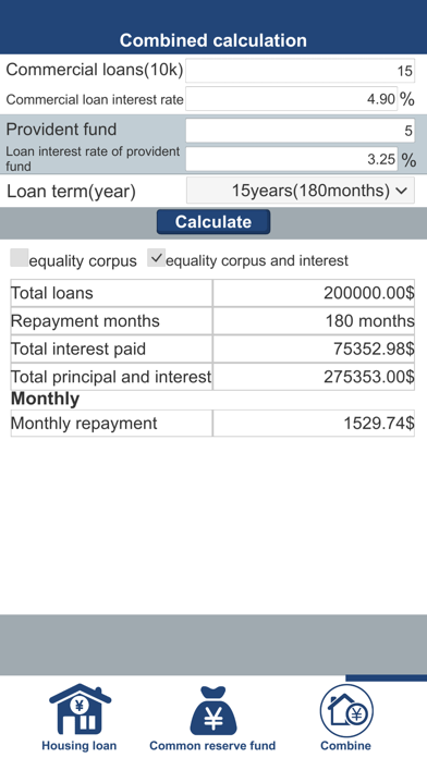 ToolBox For Lenders Screenshot