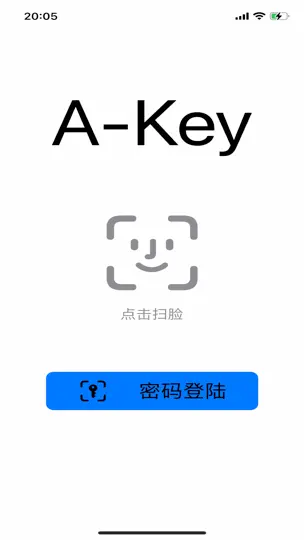 Скриншот Akey на iPhone 6