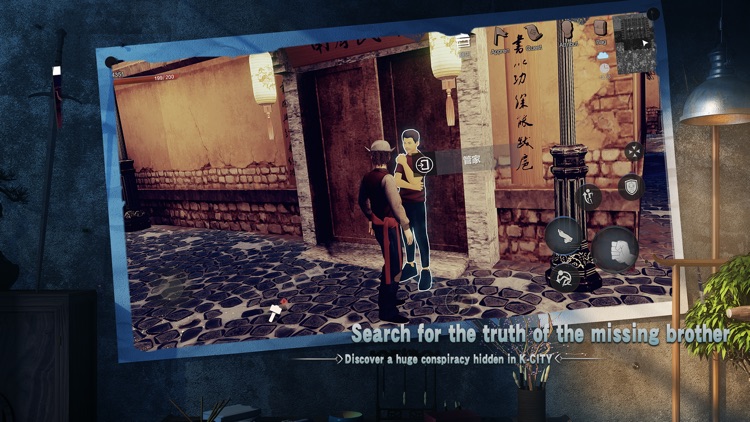 Pre Master screenshot-3