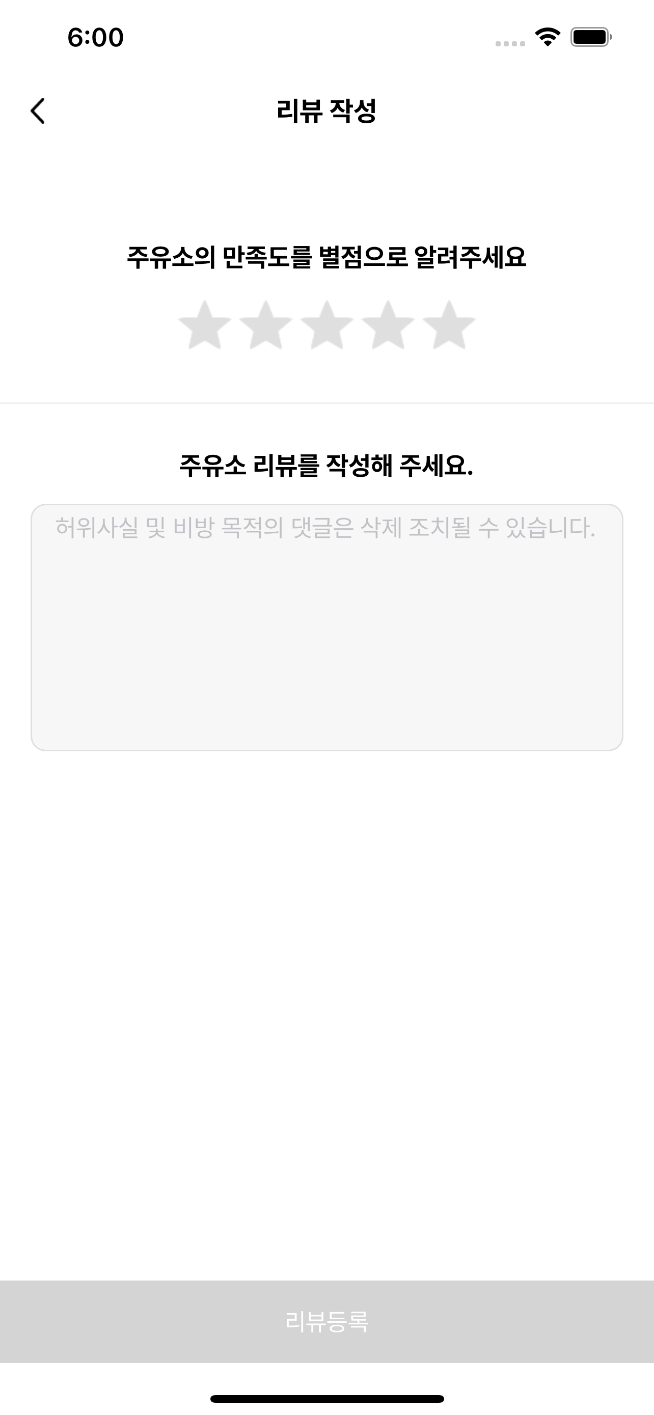 드림포인트