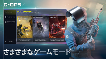 Critical Ops: Online PvP FPSのおすすめ画像5