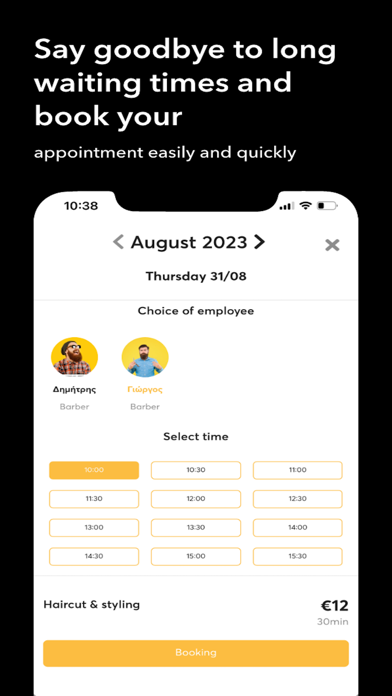 inBarber Screenshot