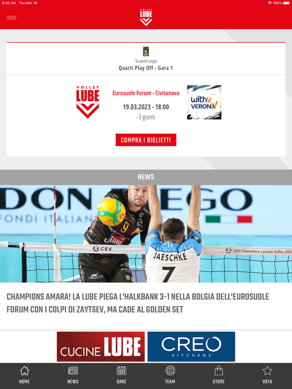 Screenshot #5 pour LUBE Volley