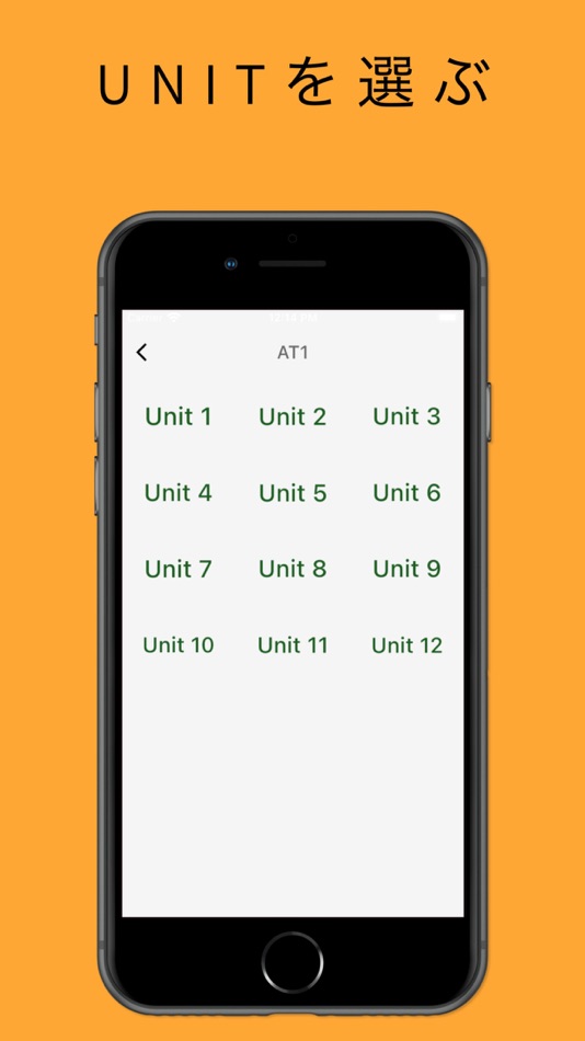 #2. ArtLingual Time (iOS) 由: Lunasys