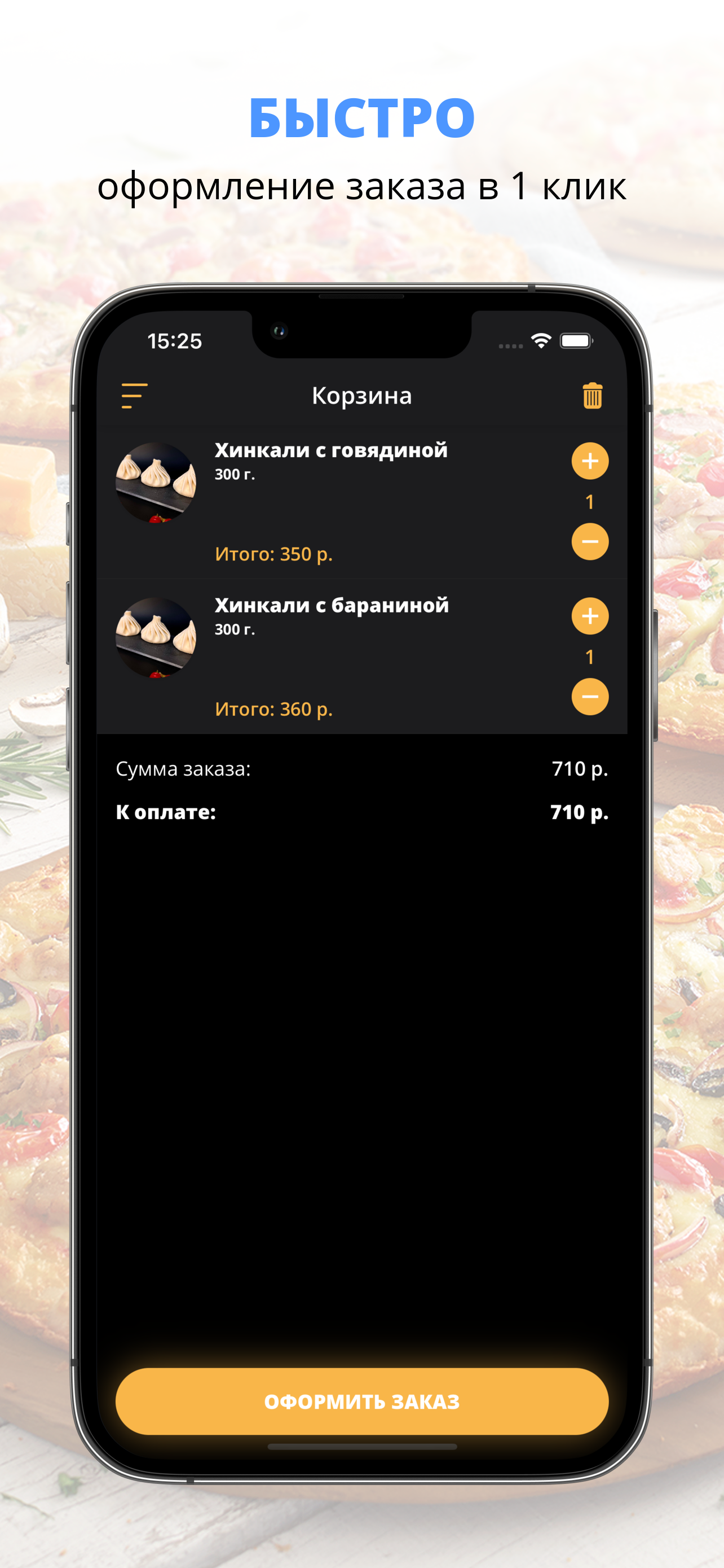 Shawe & Grill
