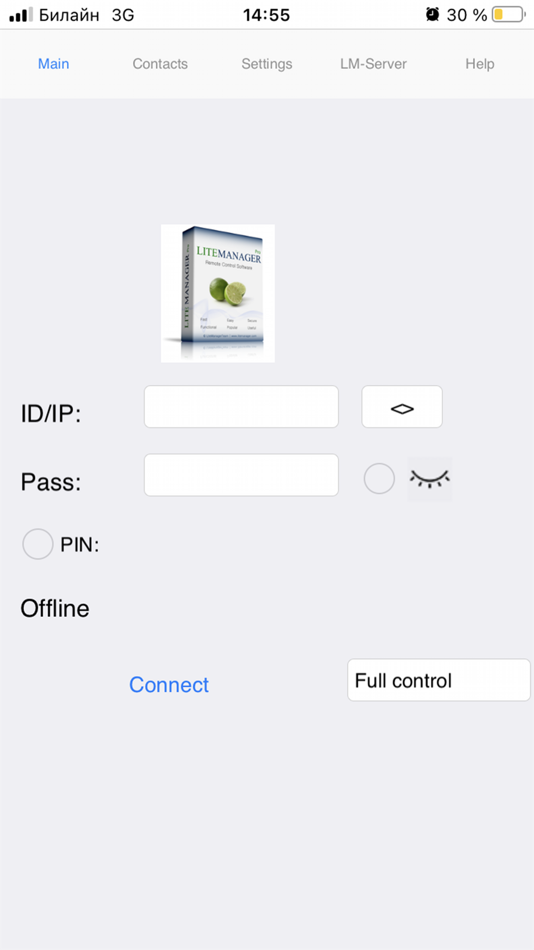 LiteManager (iOS) 由: DENIS YAKHNOVETS