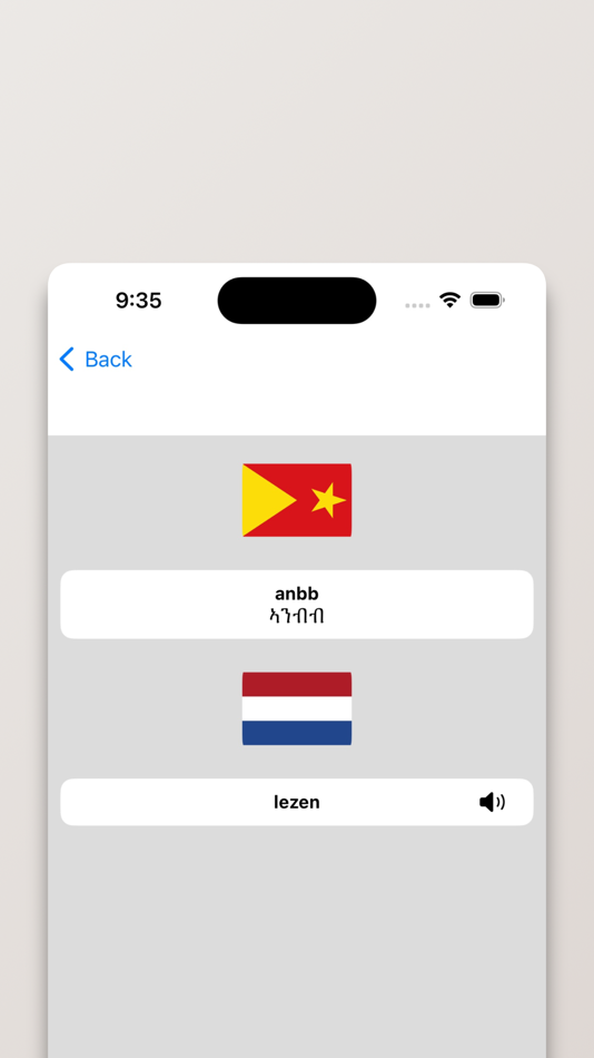 #4. Tigrinya-Nederlands (iOS) 来自: FB PUBLISHING LLC