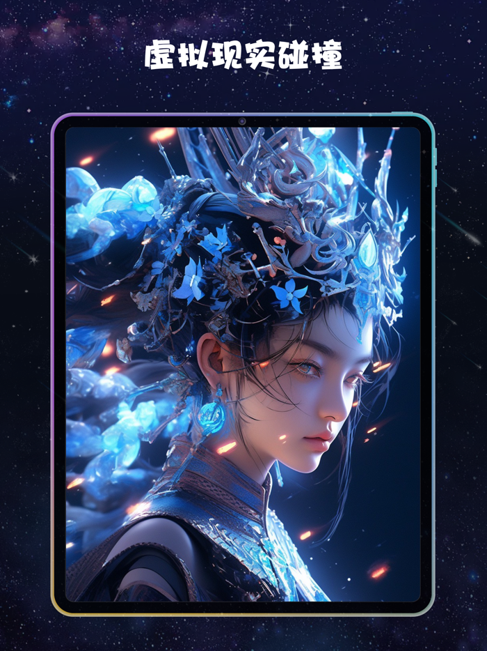 imageX - ai绘画 壁纸 二次元 动漫 古风 头像